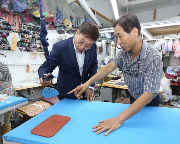 "백화점에서 만나요&quot...