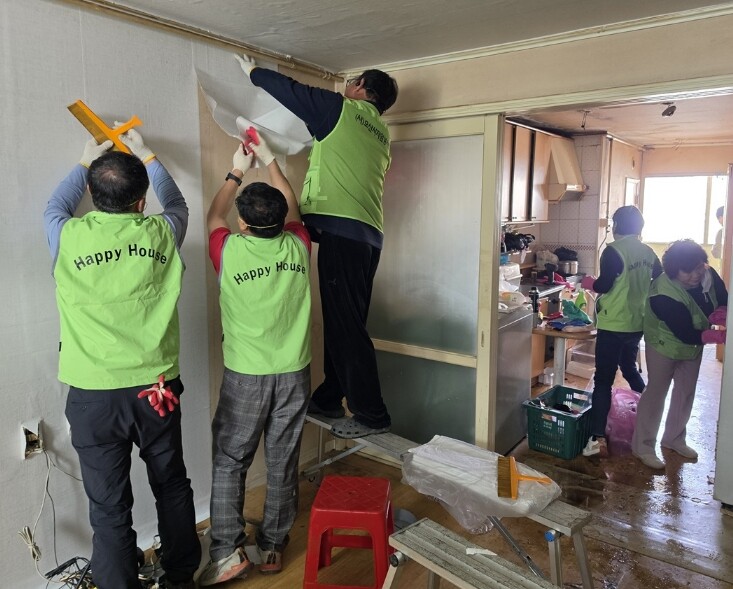 오산시 대원1동-오산시자원봉사센터, ...