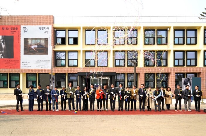 경기도, 27일 도민 참여형 사진문화...