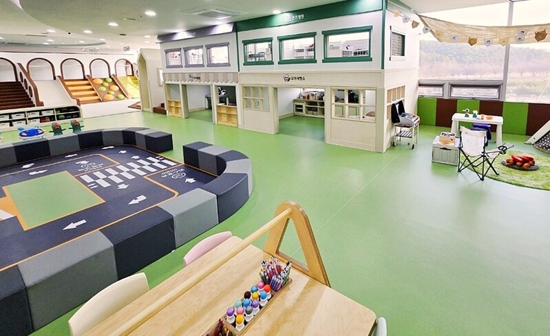 파주시육아종합지원센터, 