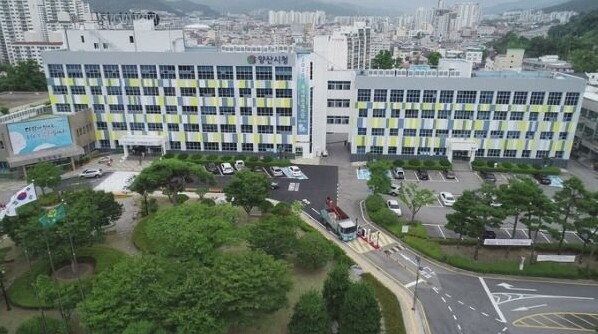 양산시, 여성친화도시 안전교육 실시