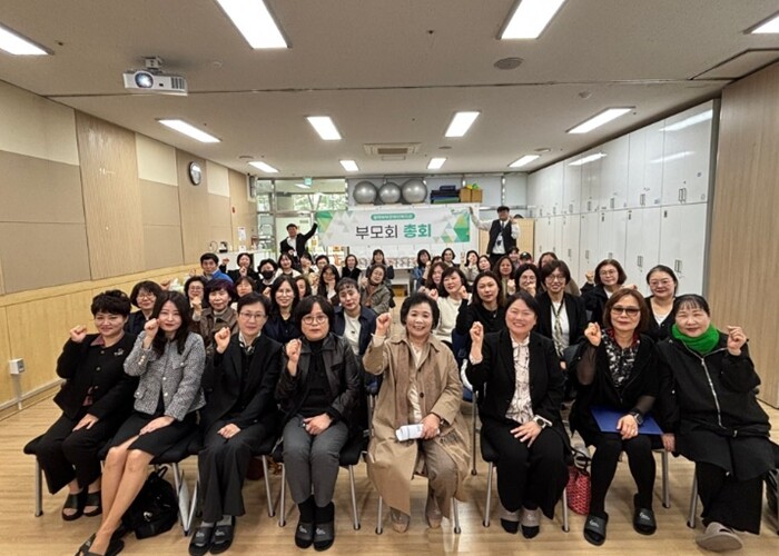 2026년 평택북부장애인복지관 부모회...