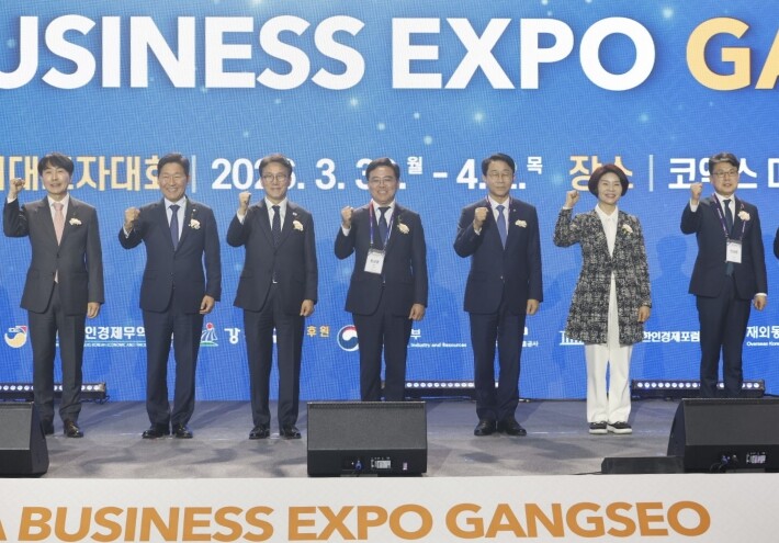 강서구, ‘한국 비즈니스 엑스포 강서...