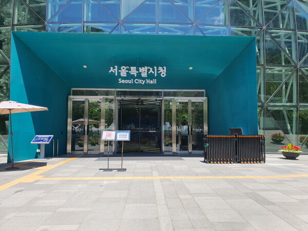 오세훈 시장, 허민 국가유산청장 27...