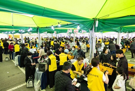 제2회 김해한우축제 ‘성공 개최’