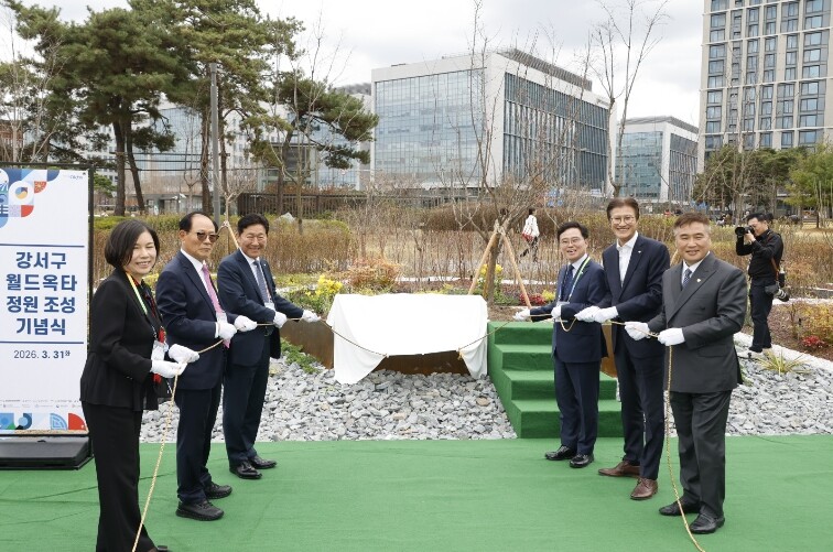 강서구, ‘한국 비즈니스 엑스포 강서...