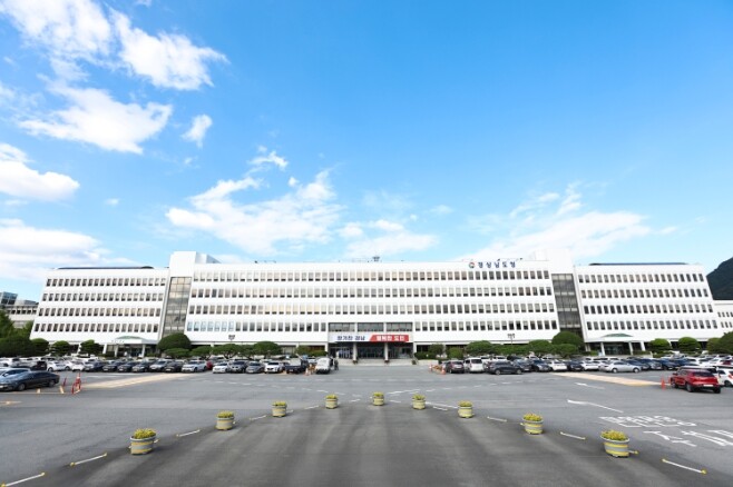 경남도 특별사법경찰, 형사재판 참관으...