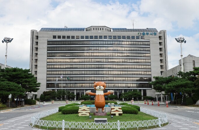 충주시, 민원 상담 폭언·장시간 통화...