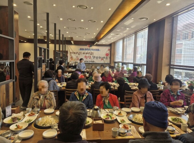 수원시 권선구 호매실동, 지역사랑 실...