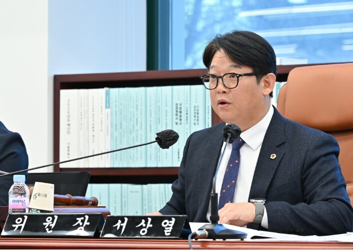 서울시의회 서상열 의원, 전세계인의 ...