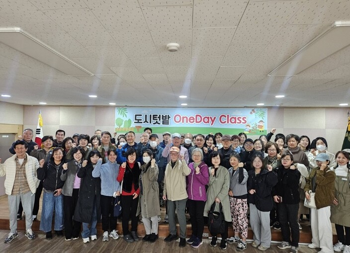 의정부시, 2026년 상반기