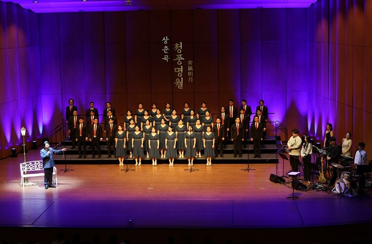 여수시립합창단, ‘2026 봄봄봄 콘...