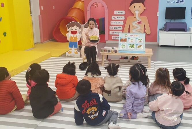 예천군 어린이․사회복지급식관리지원센터...