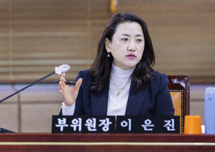 화성특례시의회 이은진 의원 대표발의 ...