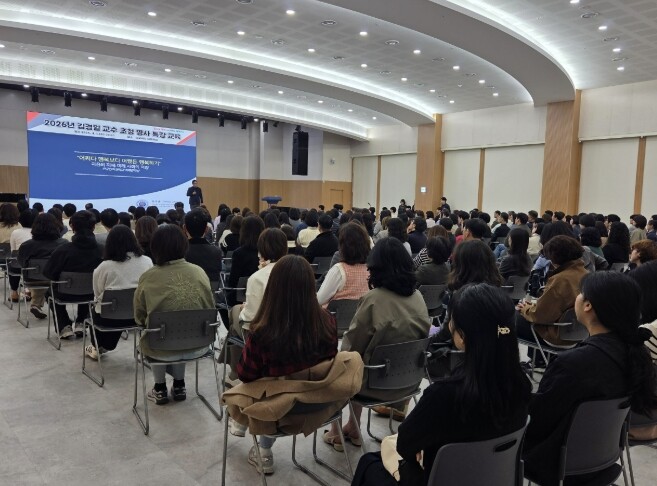 군포시, 김경일 아주대 교수 초청 공...