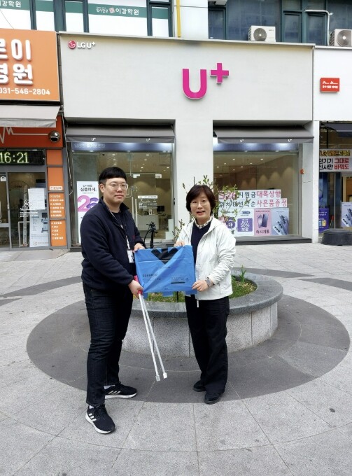 수원시 장안구 정자3동, 손바닥정원 ...