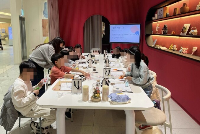 수원시 장안구 정자2동, 스타필드와 ...