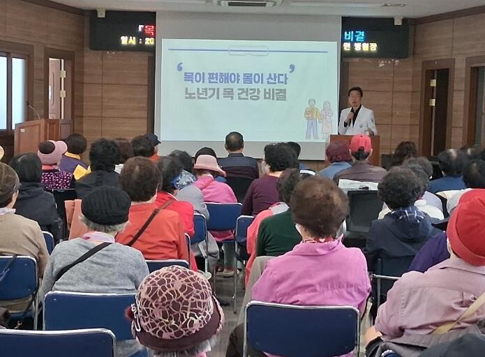 남동구, ‘목이 편해야 몸이 산다’ ...