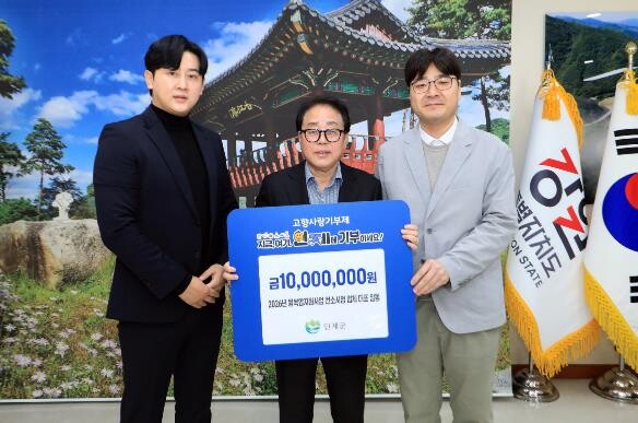 2026년 융복합지원사업 컨소시엄 참...