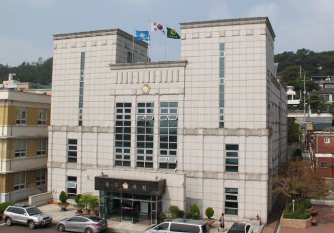 인천 중구의회, 제81회 식목일 기념...