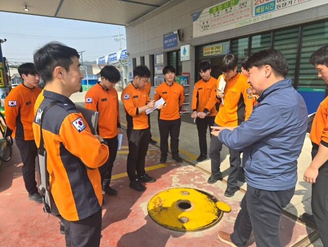 전북소방본부, 중동 정세 불안 속 주...