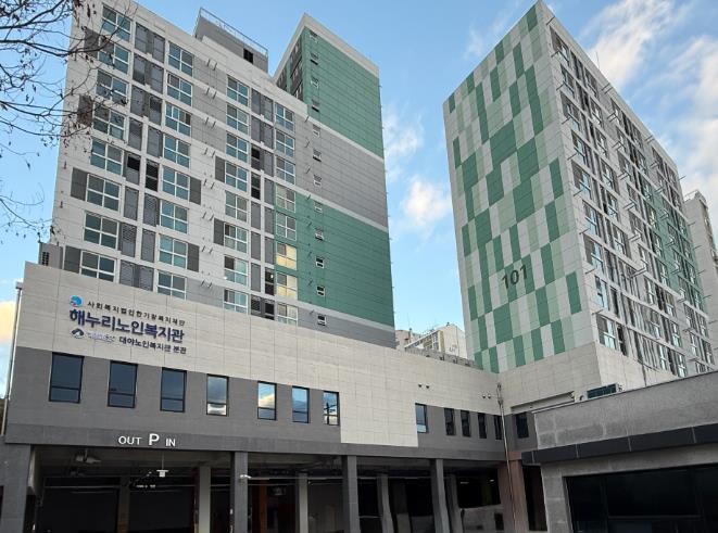 군산시, 중간집 시범사업 대상지 선정...