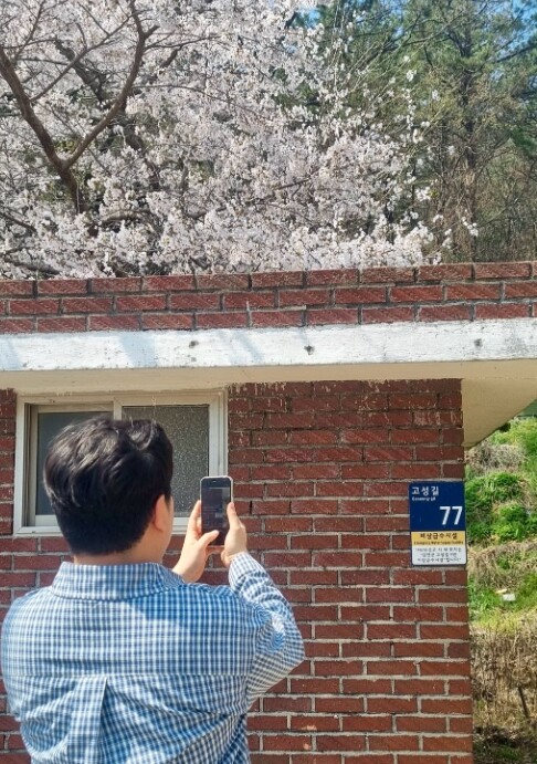 ‘길 찾기 도우미’ 강진군, 주소정보...
