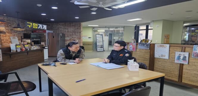 서산소방서, 재난약자시설 직접 살피며...