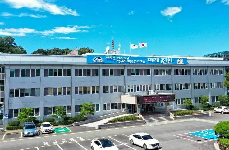 진안군, ‘고품질 딸기’ 생산 위한 ...