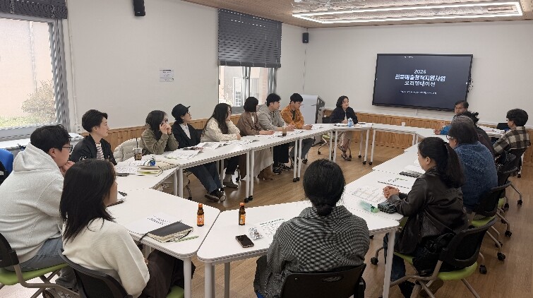 (재)완주문화재단, 2026 전문예술...