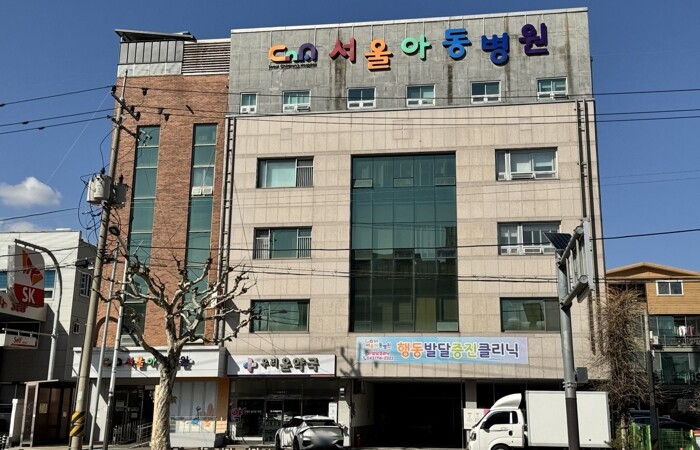 청주시, ‘서울아동병원’ 달빛어린이병...