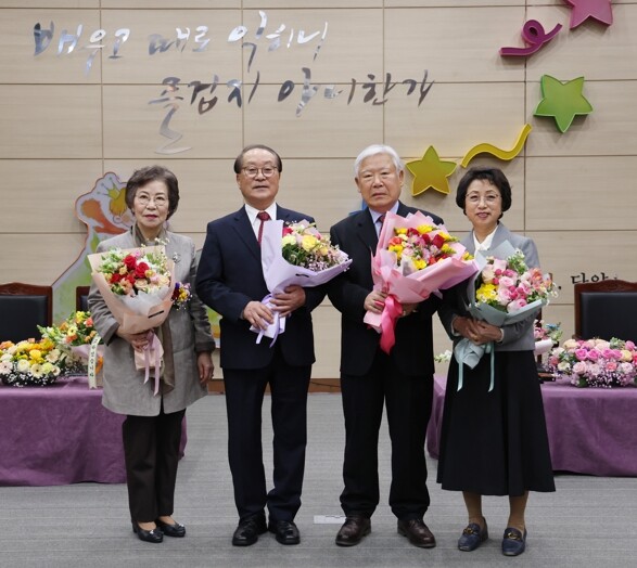 (사)대한노인회 단양군지회, 회장 이...