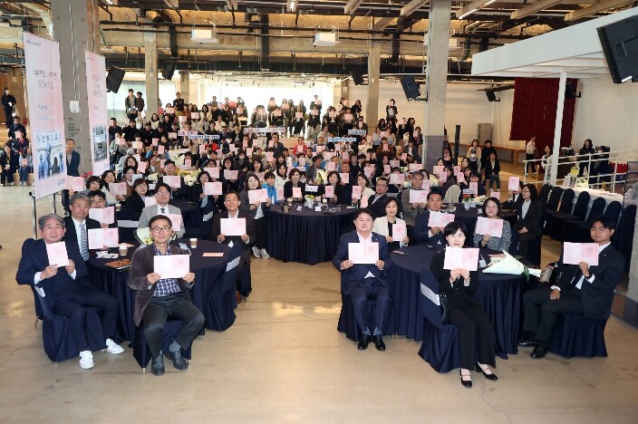 수원특례시의회, 제54회 보건의 날 ...