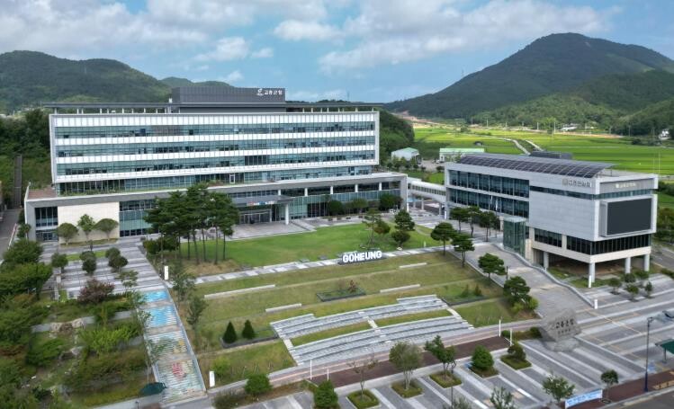 고흥군, ‘2026년 상반기 사회보장...