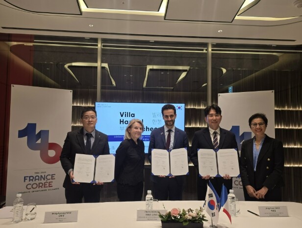 부천시, 프랑스와 문화예술 교류 위한...