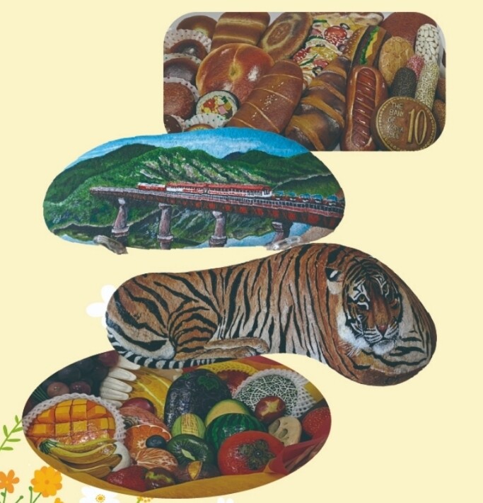 원주 동화마을수목원, 시민과 함께하는...