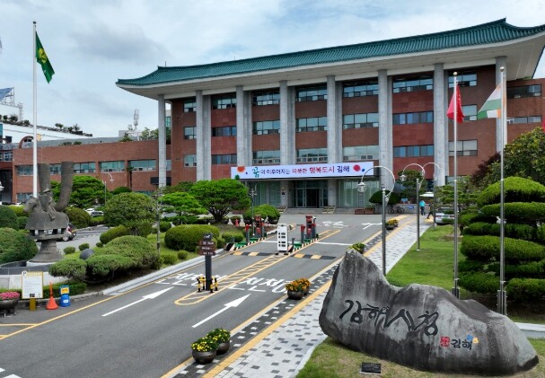 “지역의 우수한 인재를 찾습니다” 김...