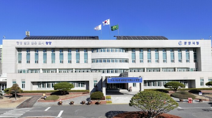 광양시, 친환경 자원순환단지(소각시설...