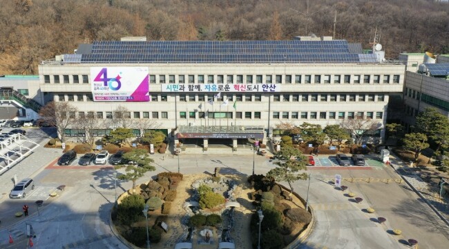 안산시, 드림스타트 아동과 가족이 함...