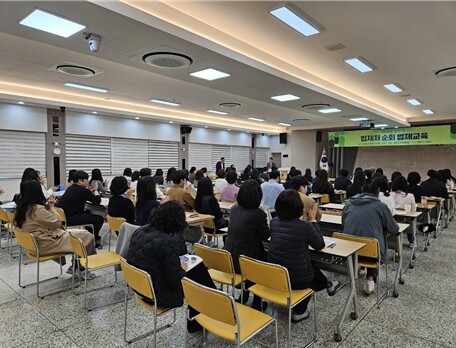 김해시, 상반기 직원 맞춤형 법제교육...