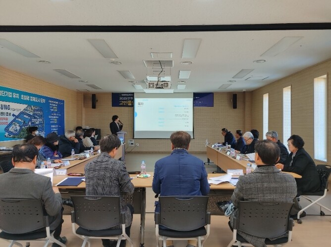 [기획]고창군로컬JOB센터, 2026...