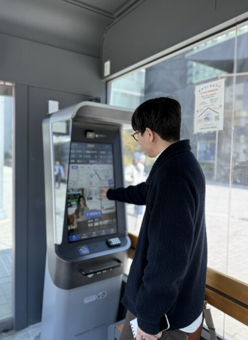 안양시, 전국 최초 