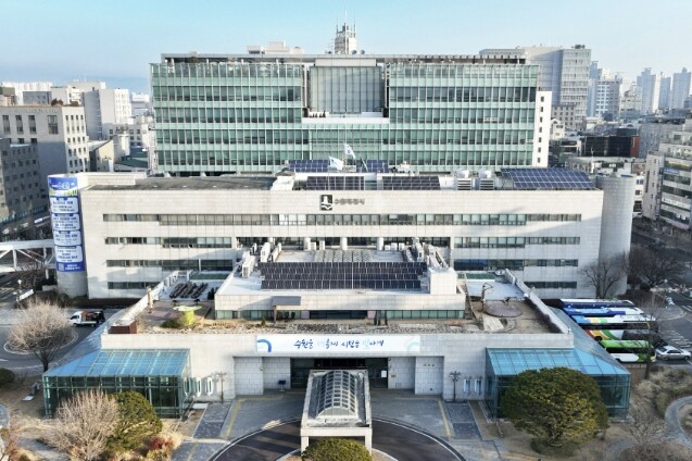 수원특례시, 의료·요양 통합돌봄 공모...