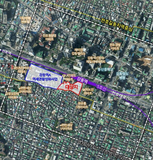 강동역 일대 직․주․락(職․住․樂) ...