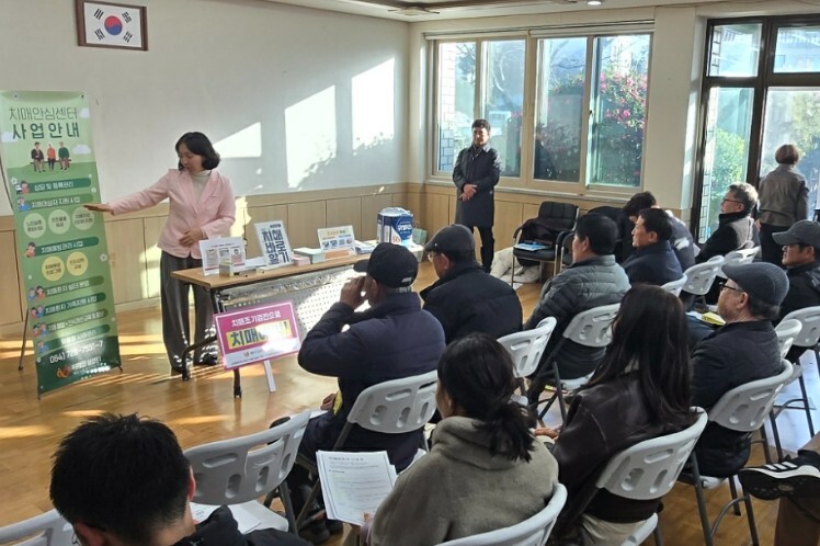 제주시 동부보건소, 치매안심마을 운영...