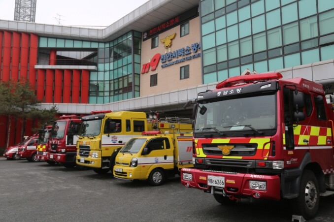 천안서북소방서, 지역 안전을 함께 지...