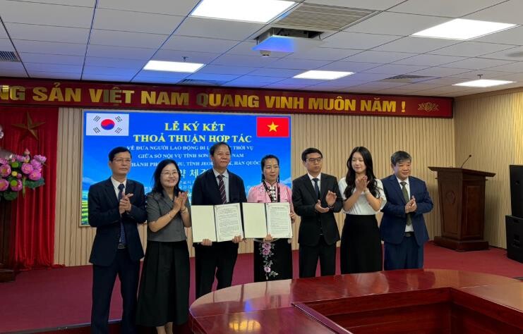 전주시, 베트남 손라성과 외국인 계절...