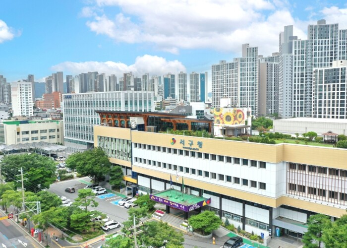 대구 서구보건소, 해충 발생 선제 차...