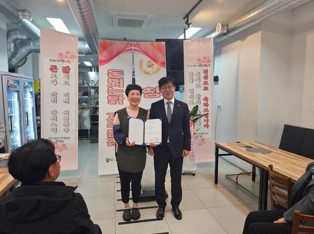 제주시 현원돈 부시장, 자활기업‘돈 ...