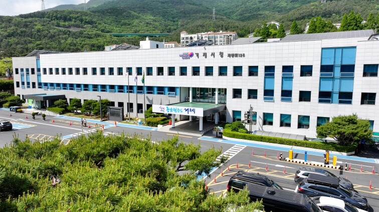 거제시가족센터, 취약·위기가족 위한 ...